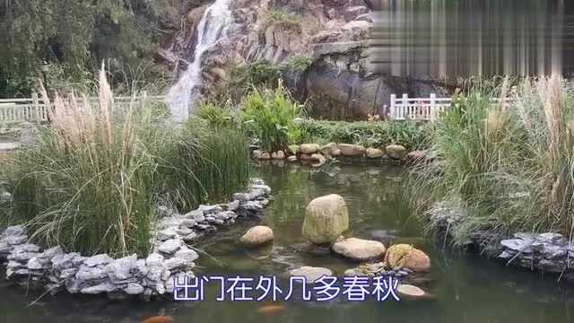 中秋佳节一首走心的歌曲《该是回家的时候》想和你一起团团圆圆