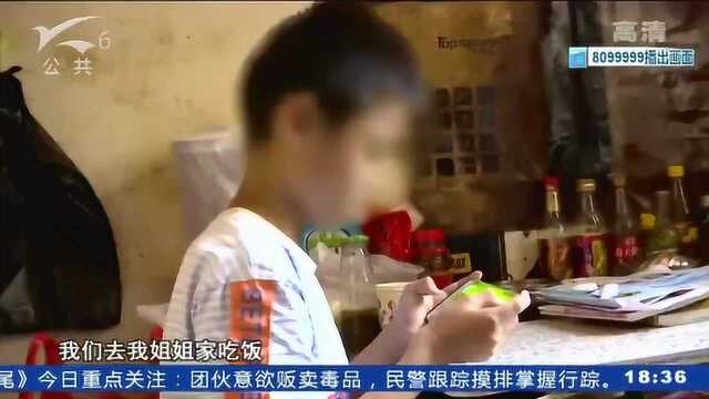 多措并举防止未成年人沉迷网络游戏