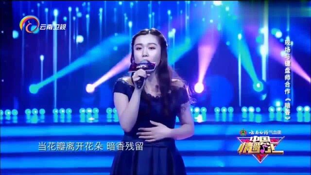 中国情歌汇:俞迈为我们推荐原创歌手,倾情演绎展现自己的才华