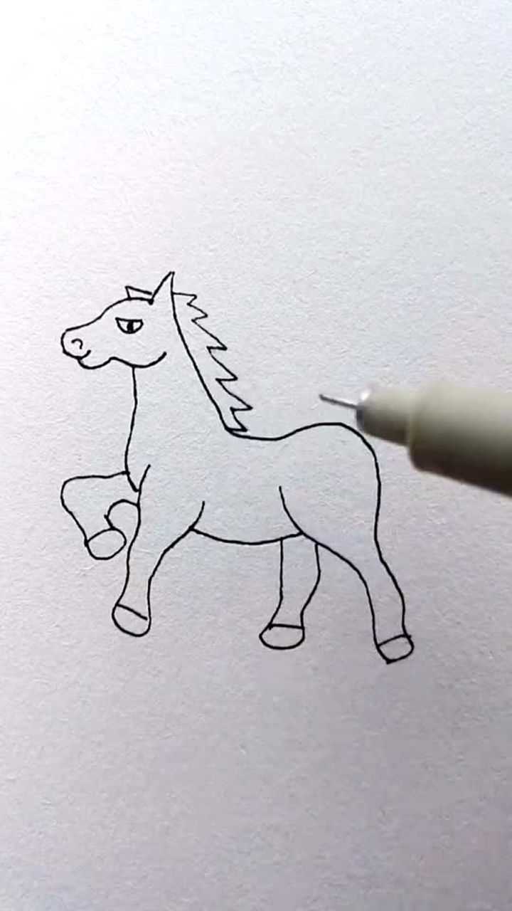简笔画画马怎么画图片