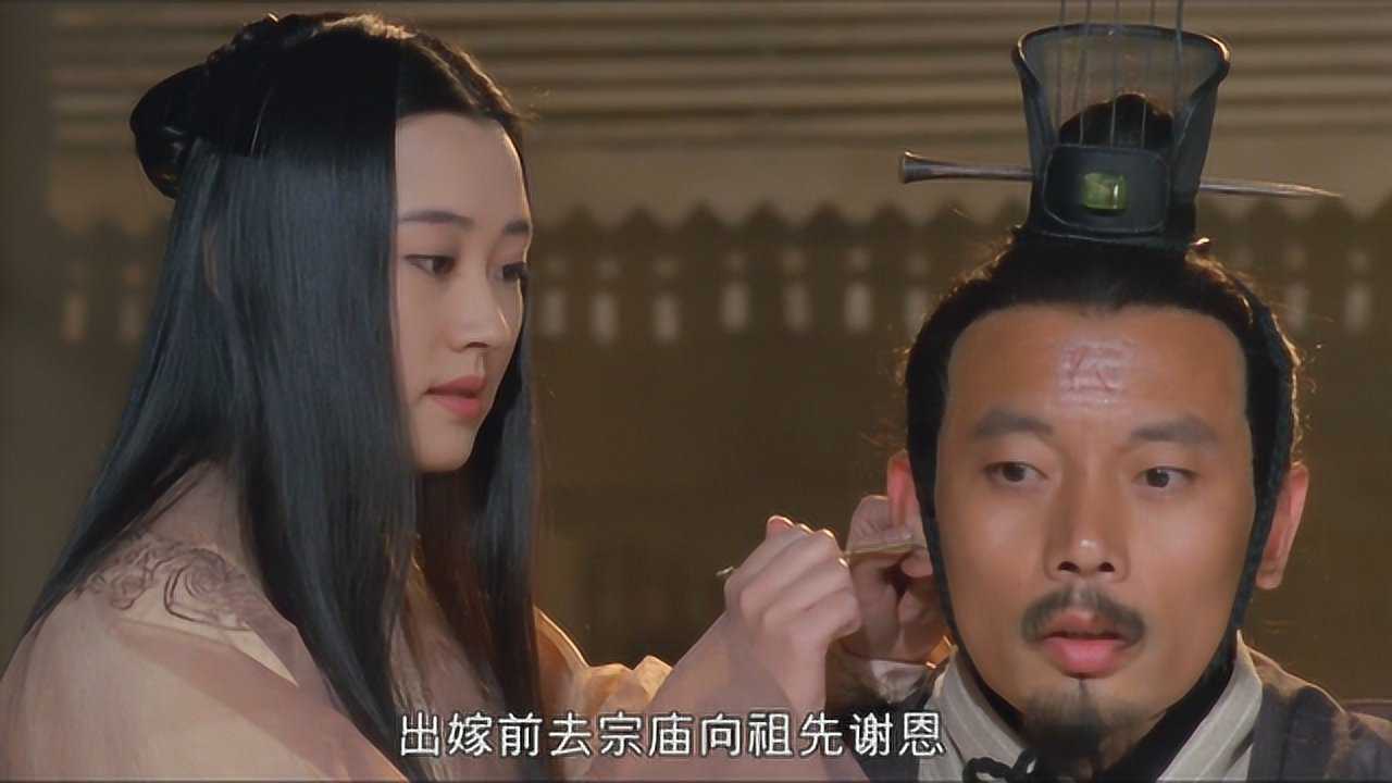 秦颂王贲即将迎娶栎阳公主葛大爷与其宗庙内再幽会