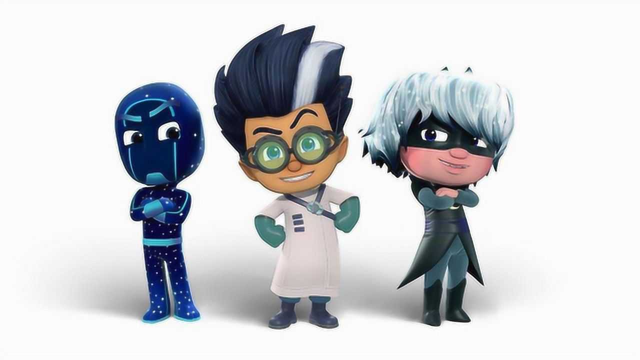 睡衣小英雄罗密欧博士来到基地附近他用喇叭大喊我是魔鬼大王