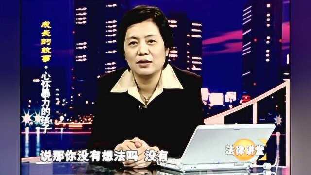 青春期的孩子,你不了解他的内心想法,很容易让他走向极端