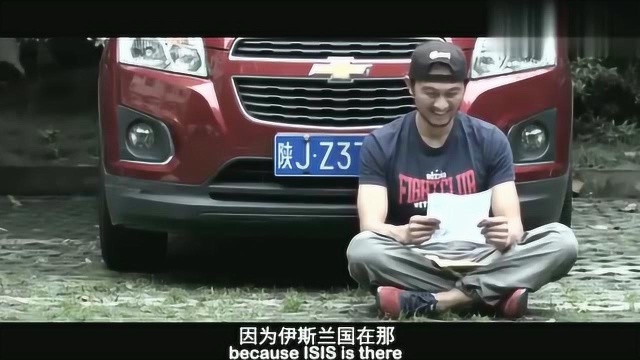 通用汽车国产创意广告:懂得感恩的小孩, ,你能看懂吗?