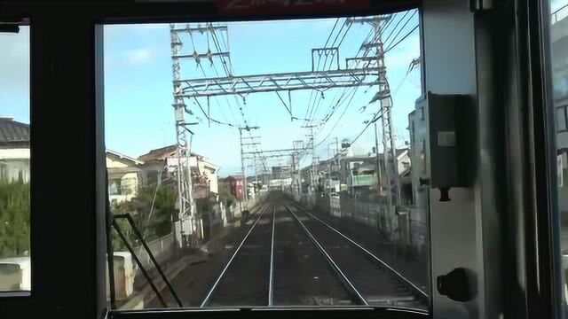 日本铁路 京阪特急 淀屋桥京桥三条出町柳