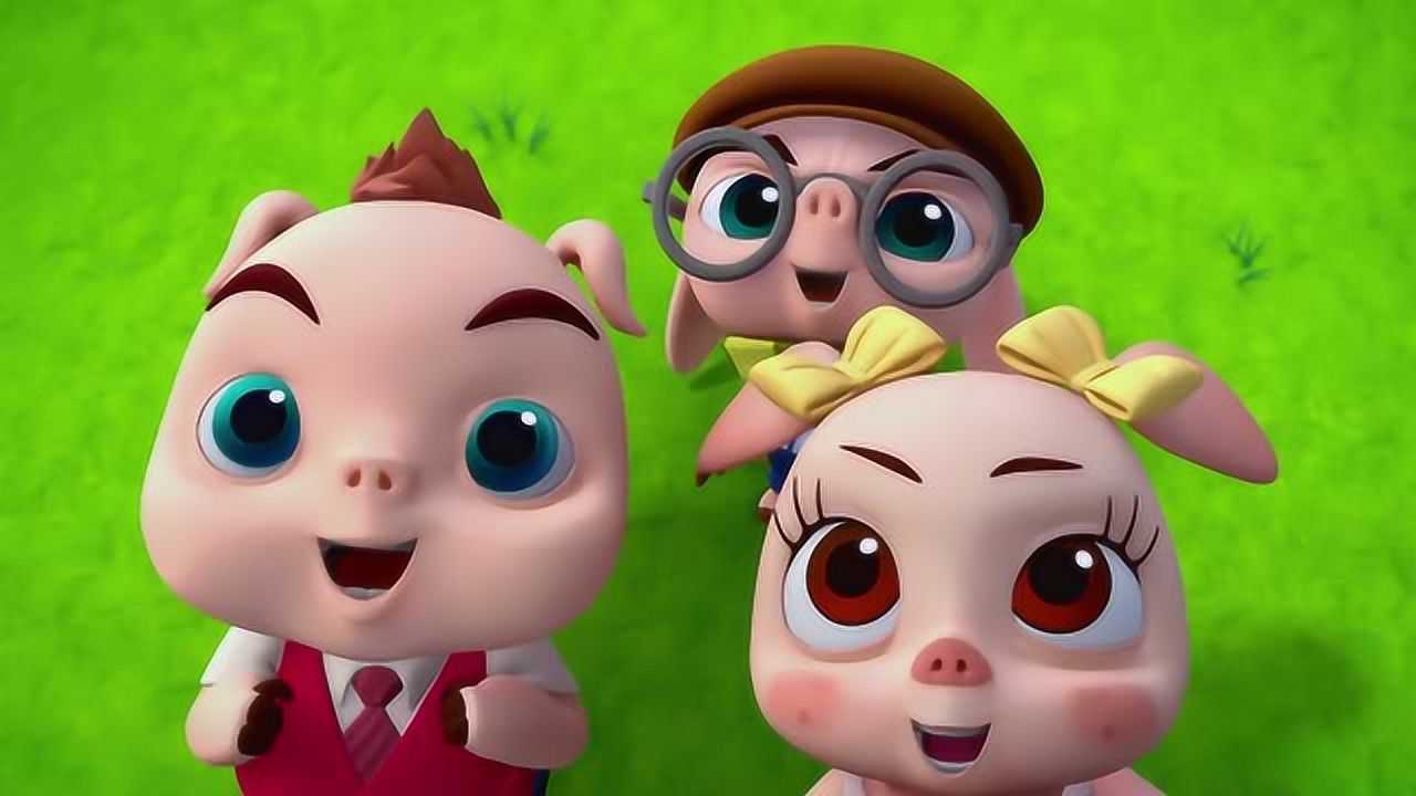 三只小猪2 动画片图片