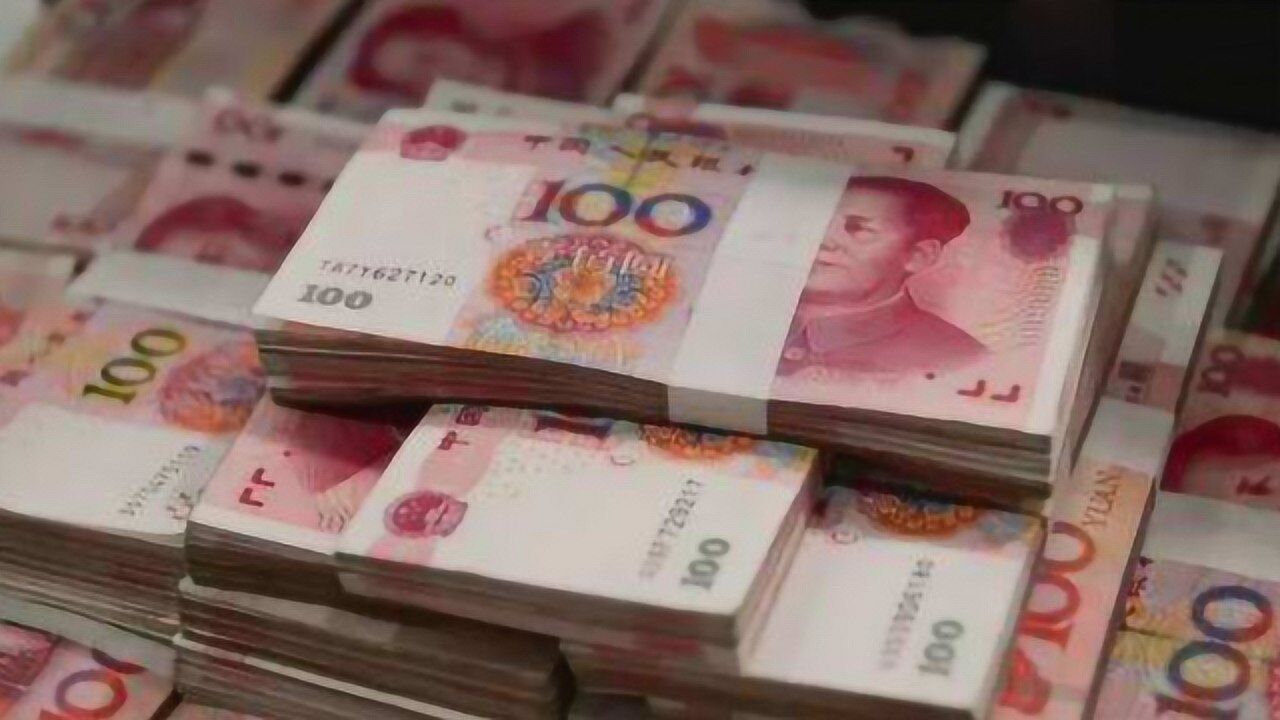 按中国通货膨胀速度2029年的1万元相当于现在的多少钱