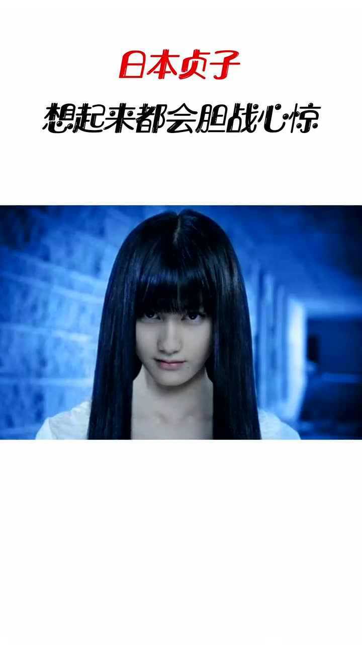 世界恐怖笑容日本s级韩国ss看到中国我认输