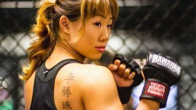 韩国MMA最美女拳手 颜值爆表身材火辣实力也超强