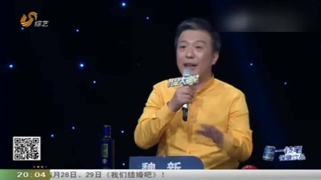 '四大天王'演绎人体艺术,让大家大开眼界,每块肌肉都爆发力量