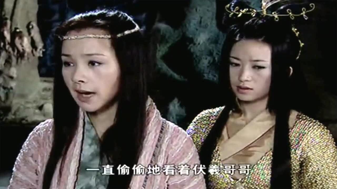 天地传奇:女娲误认伏羲移情别恋,凤凰见状夜倒牡丹花丛