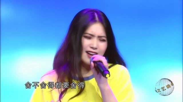 蒋姗倍受邀参加献歌联唱文艺晚会演唱《渡自己》总导演罗崇明