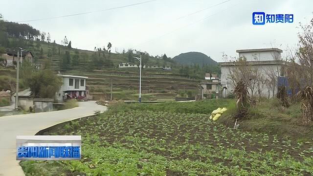 修文县:危房改造让贫困户住上“暖心房”