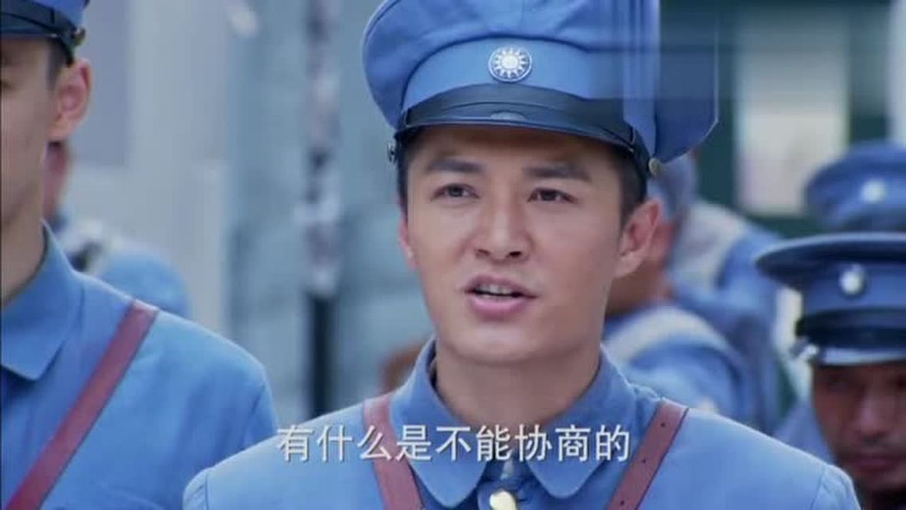 家国恩仇记:马皓天林定邦兵戎相向,反间计被花大宝识破