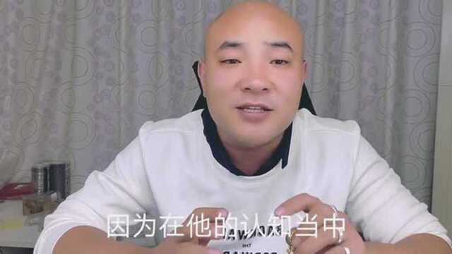 黄金项链买时每克420元卖时只有300元,黄金到底保不保值?