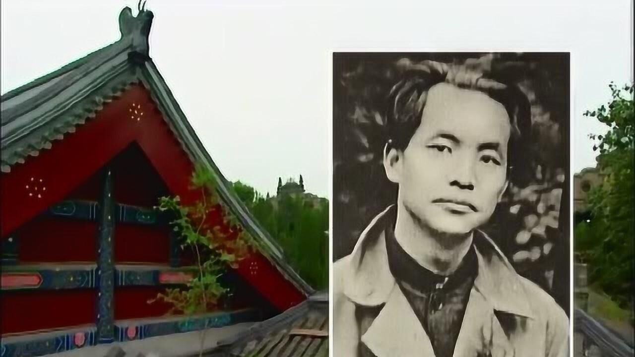 铭记历史、缅怀先烈——邓中夏_腾讯视频
