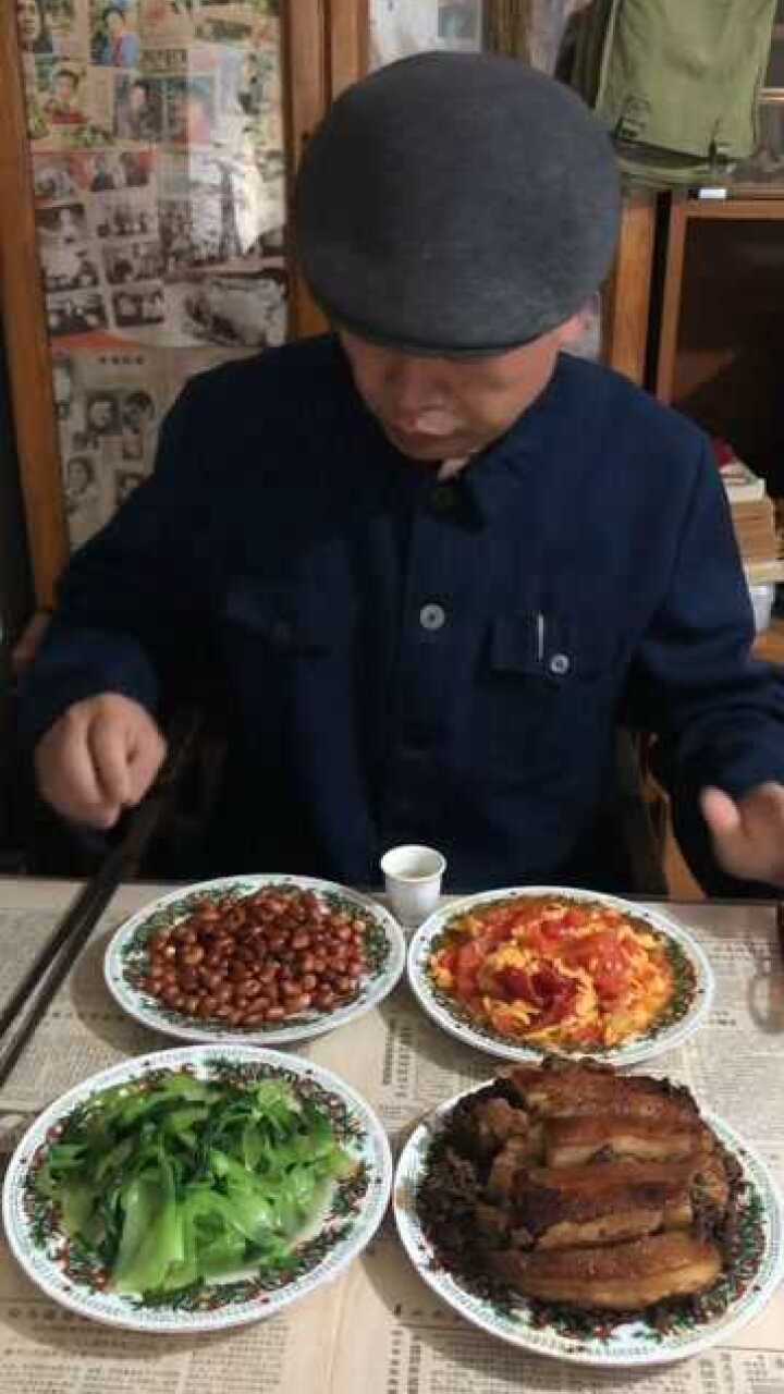 大
