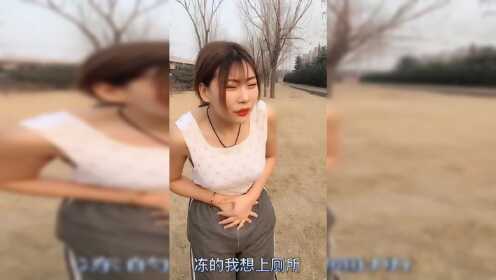 上传者:锐锐时 间:7天前我憋不住了,尿裤子了20:00:37上传者:社会王