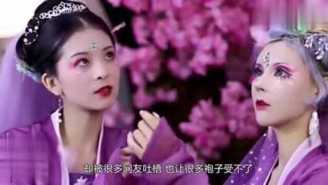 迪丽拉个人资料,迪丽拉穿汉服鲛人泪,戴上一对精灵耳朵