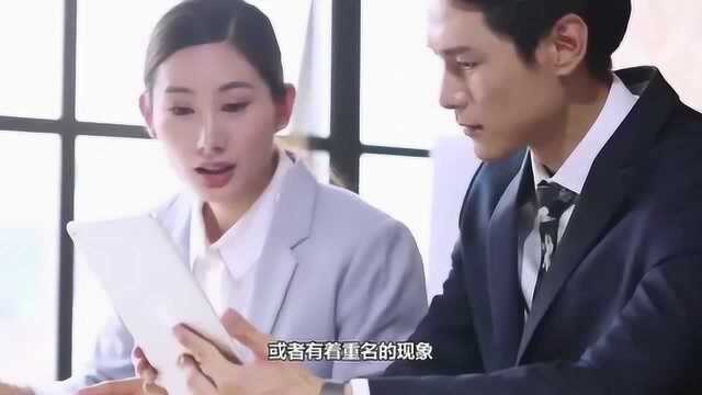 房产证拿到手后,尽早办好这三件事,不然房子可能不是你的