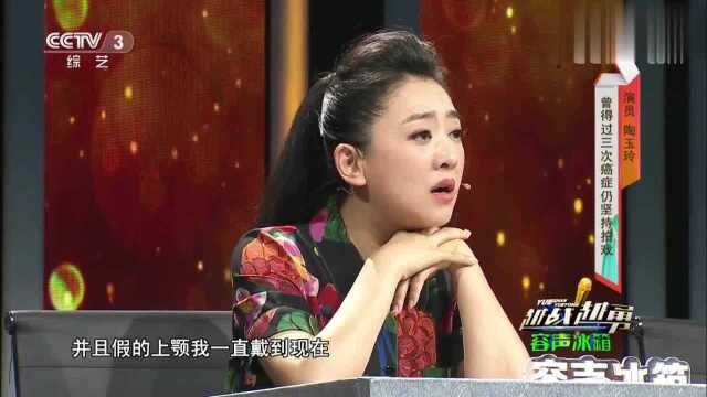 84岁著名演员陶玉玲上央视,曾受过毛主席接见,献唱一曲好听极了