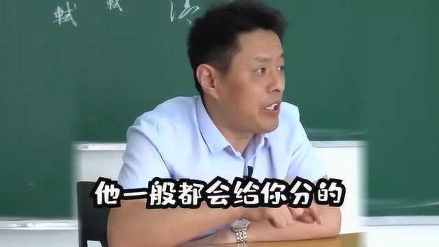 中高考字迹有多重要?语文老师告诉你,能改变你的命运!