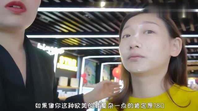 去评分最低的美妆店化妆会化成什么样?结果不忍直视!