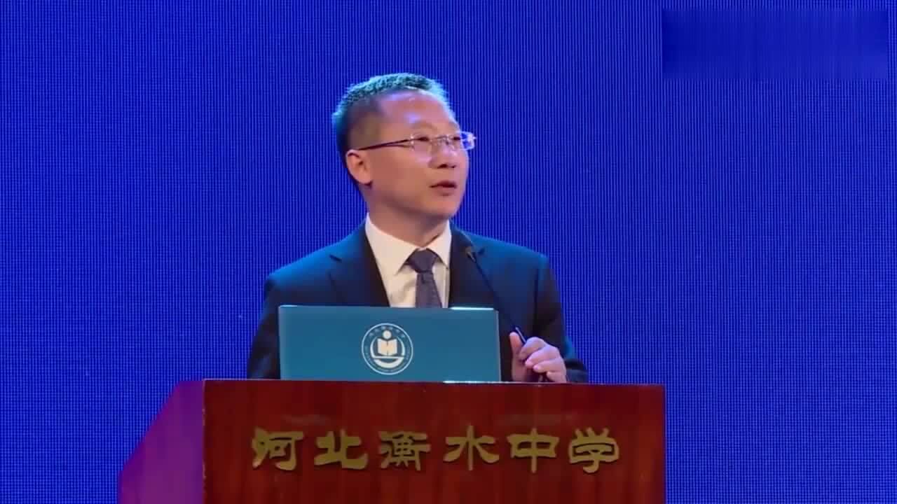 衡水中学校长的精彩讲话我想衡中的成功是有原因的来看看