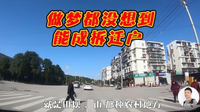 四川射洪成市后,乡镇路都在修,城市也在大整,变化太大了!