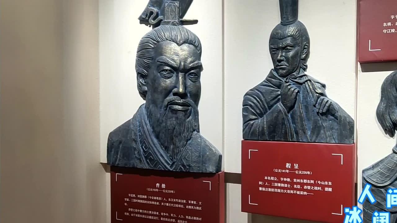 实拍湖北省赤壁市博物馆,了解赤壁历史,感受三国文化