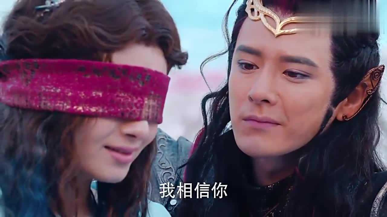 《幻城》岚裳被火族王子玷污