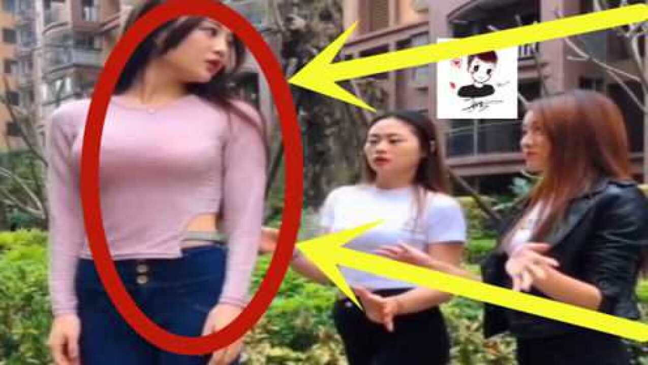 妹子方向搞错了吧，咱们不是说好了吗，你怎么可以这样！_腾讯视频