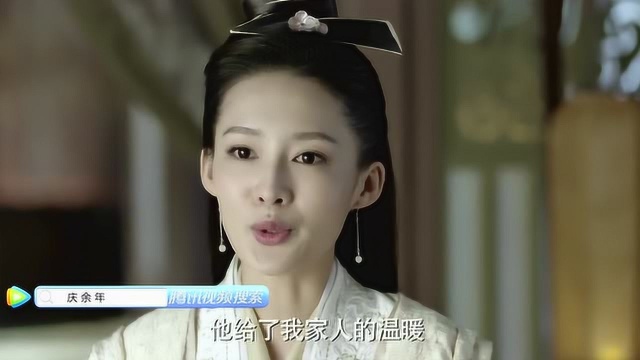 庆余年:林琬儿一句话,却让叶灵儿提心吊胆,好闺蜜也不容易!