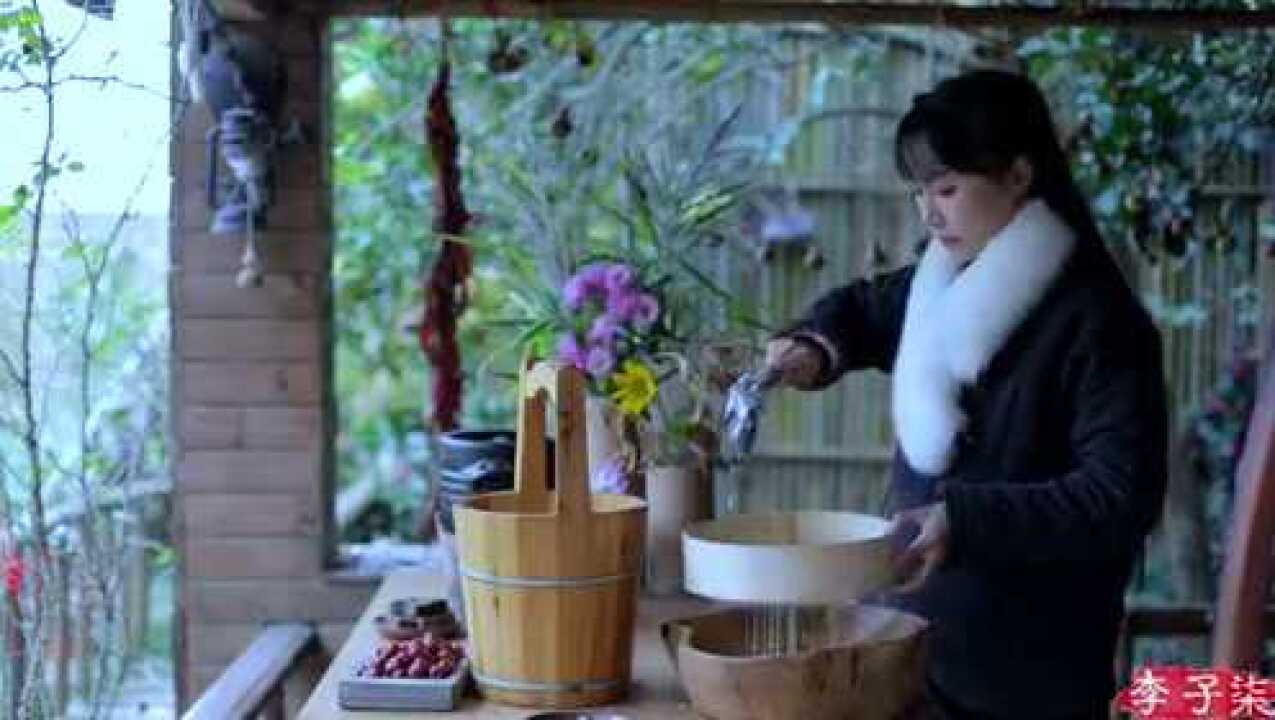 李子柒的田园生活_高清