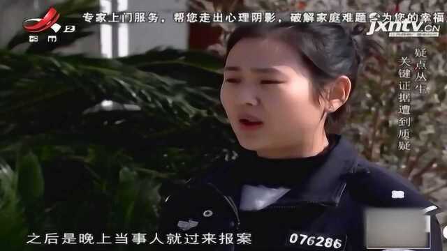 少年是恶势力团伙被告人 父亲拿出出生证明 却让人对它产生怀疑!