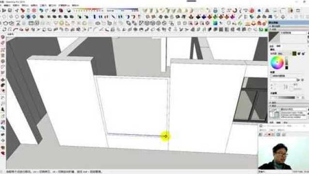 SketchUp入门课:13分钟SU教程,让你轻松做出一个墙体模型