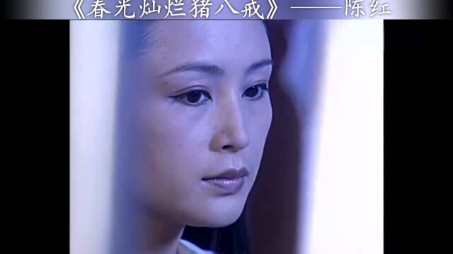 影视盘点:4版嫦娥仙子合辑,最后一部是当之无愧的经典!