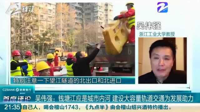 吴伟强: 为两岸一体化的发展和融合发展打下良好的基础