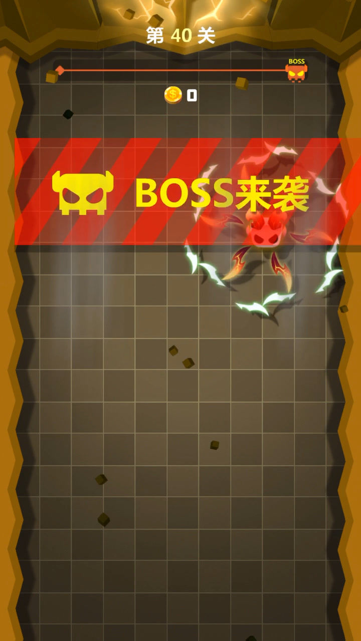 旋转大师:大boss来袭,你能撑多久?