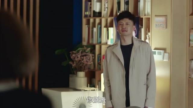 我怕来不及:白洁去世后,春生回到音响店触景生情,痛哭流涕