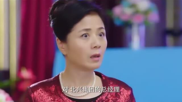 头号前妻:罗美珍求颜樱放她一马,付北兴赶紧来帮纪琴出头,真帅