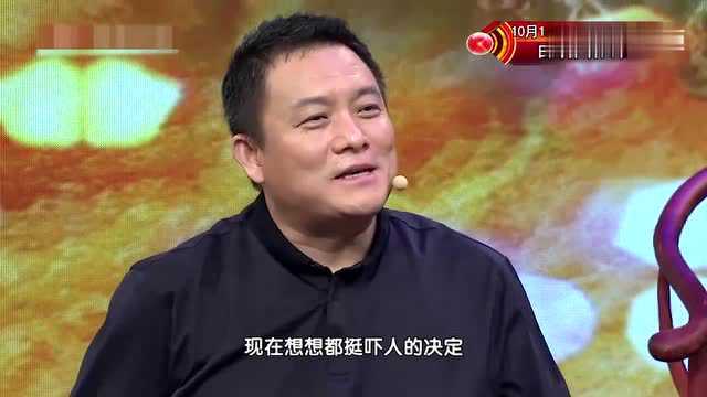 大戏看北京:郭靖宇直言为了拍《灵魂摆渡》,花钱买断刘智杨一切