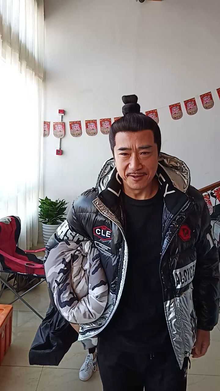 国家一级演员 苏茂 你们认识吗?