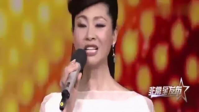 励志老歌《爱拼才会赢》,于文华倾情演唱,真好听!