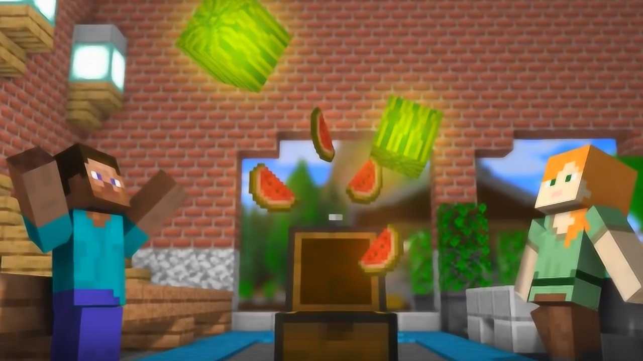 【mc西瓜品鉴团】阿阳精分了 技能派对