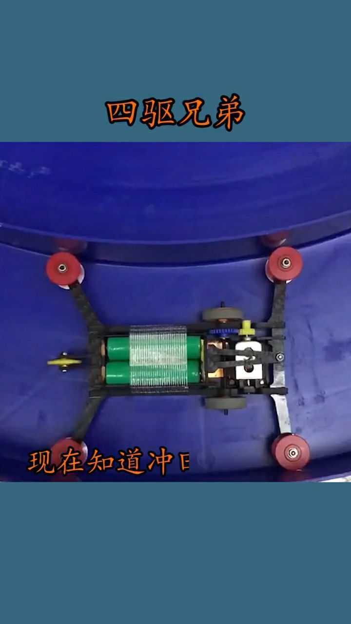 现在知道冲田海为什么是一只手了吧