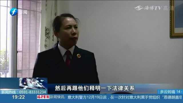 两家公司法人长期霸占廉租房 检察官介入通过法律维护公平