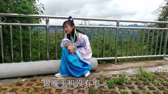 贵州山歌《宝贝宝贝对不起》乖乖宝贝调,好听好唱!