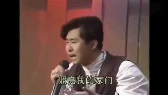 郑智化93年央视综艺大观现场版