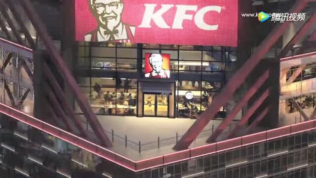 KFC最新宣传片!